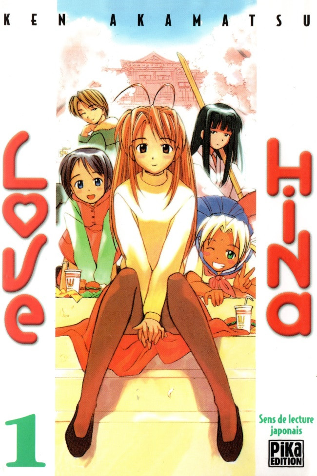 LoveHina01.jpeg