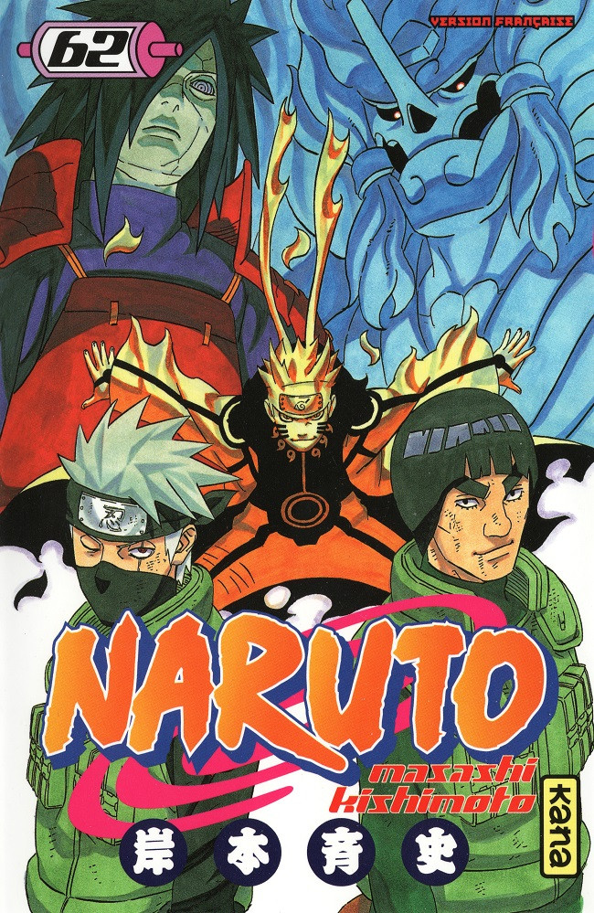 Naruto62.jpeg