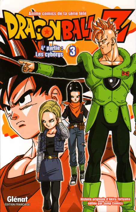 dragonballz18.jpeg